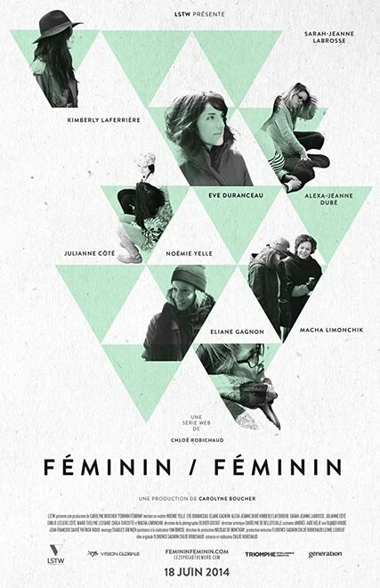 Постер Féminin/Féminin
