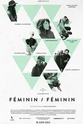 Féminin/Féminin постер