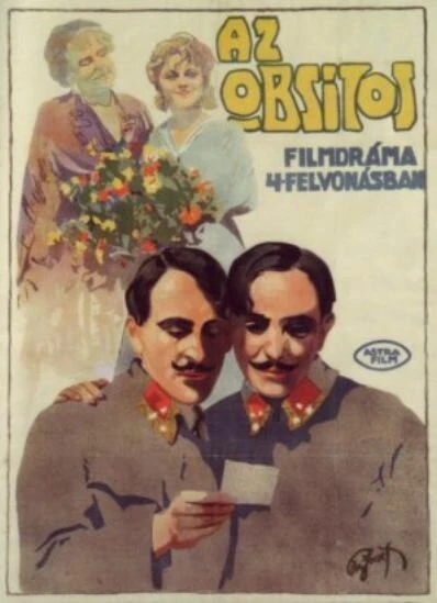 Постер Отставной солдат 1917