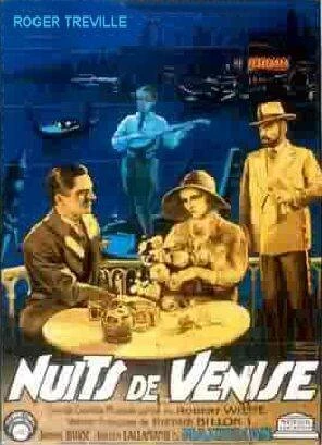 Постер Nuits de Venise