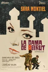 Женщина из Бейрута 1965 постер