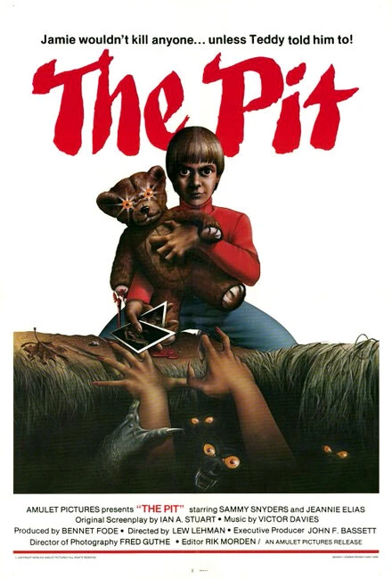 Постер Яма 1981