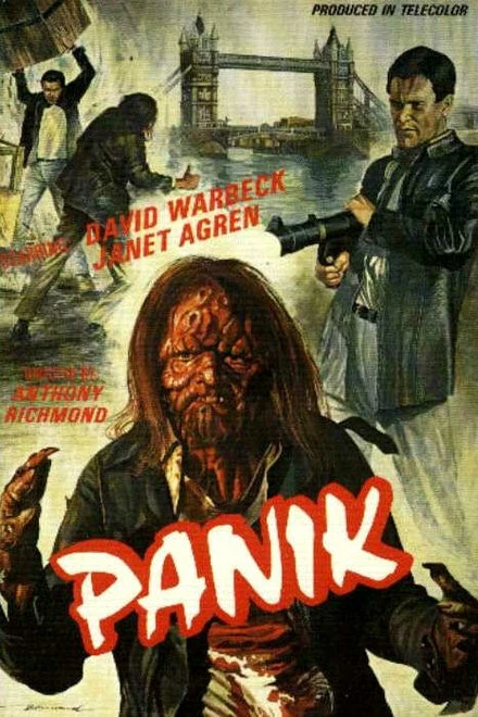 Постер Бактерия 1982
