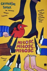 Три но­чи любви 1964 постер