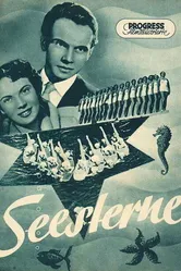 Водные звёзды 1952 постер