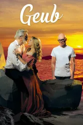 Geub постер