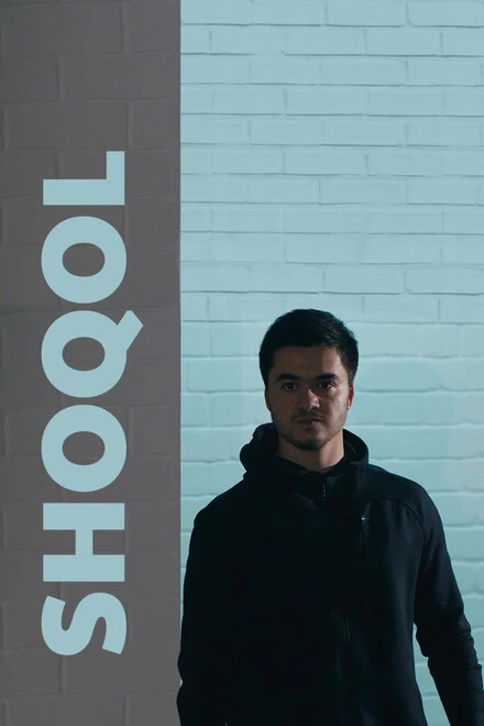 Постер Shoqol 2019