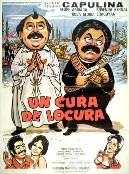 Постер Безумный священник 1979