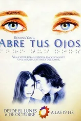 Глаза любви 2003 постер