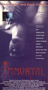 Постер Бессмертный 1995