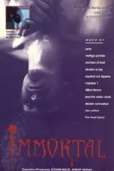 Бессмертный 1995 постер