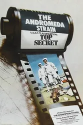 Штамм Андромеда 1970 постер