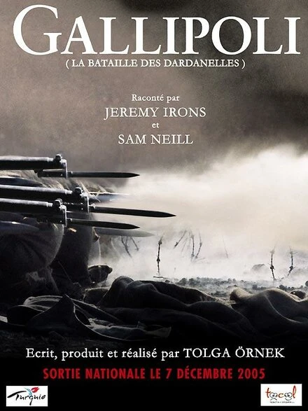 Постер Галлиполи 2005