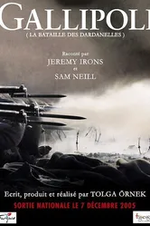 Галлиполи 2005 постер