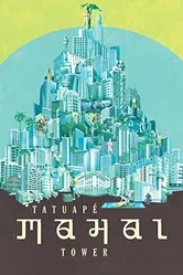 Edifício Tatuapé Mahal постер