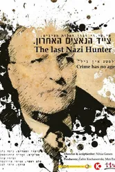 Tzaiad Ha'Natzim Ha'Acharon постер