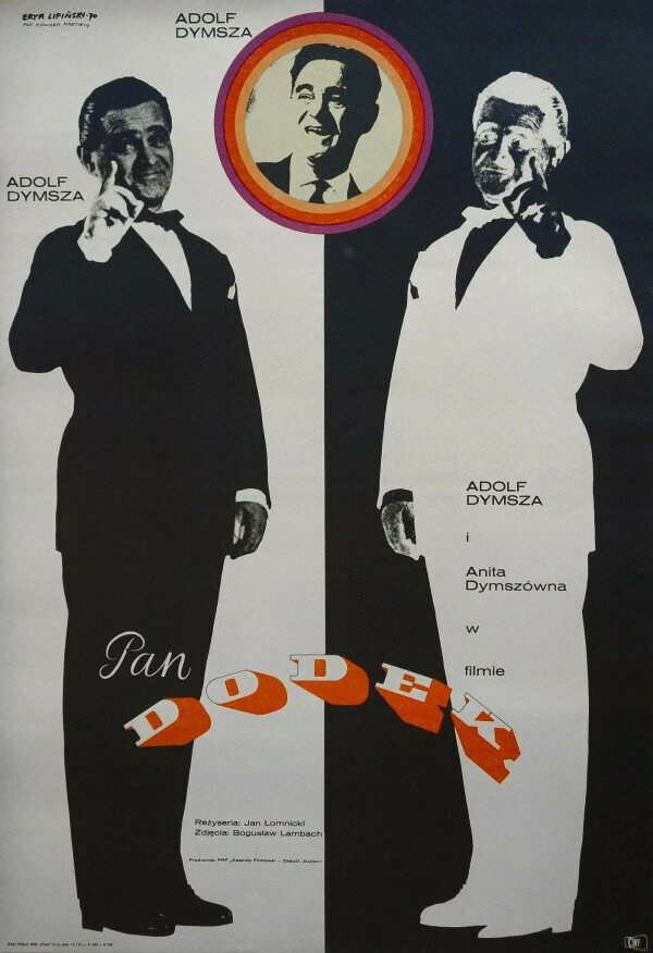 Постер Пан Додек 1970
