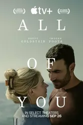 All of You 2024 постер