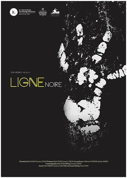 Постер Black Line