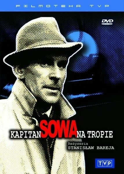 Постер Капитан Сова идет по следу 1965
