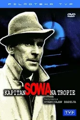 Капитан Сова идет по следу 1965 постер