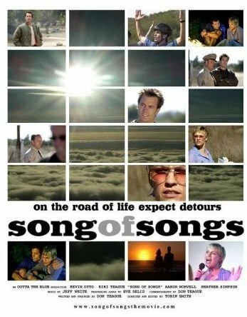Постер Song of Songs 2002