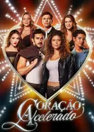 Трепещущее сердце постер