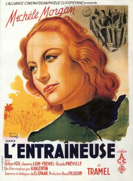 Постер Танцовщица 1939