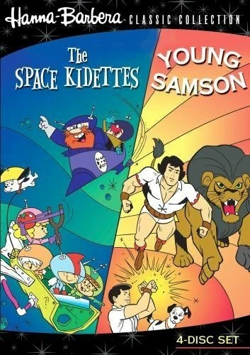 Постер The Space Kidettes