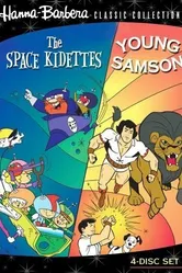 The Space Kidettes постер