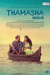 Thamaasha постер