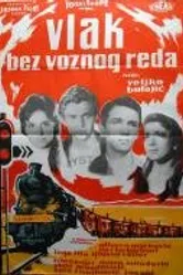 Поезд вне расписания 1959 постер