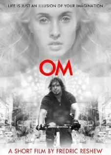 Постер ОМ 2007