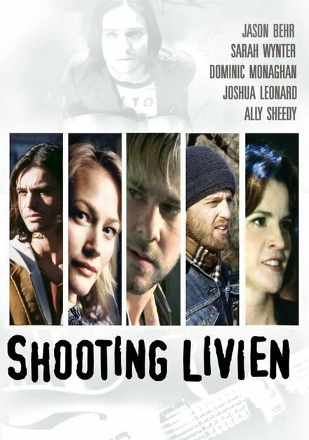 Постер Застрелить Ливиена 2005
