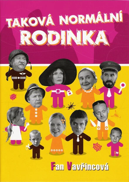 Постер Такая нормальная семейка 2008