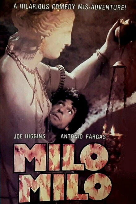 Постер Мило — Мило 1979