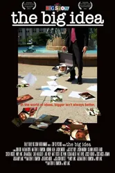 Большая идея 2010 постер