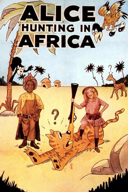 Постер Алиса на охоте в Африке 1924
