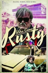 А вот и Расти 2016 постер