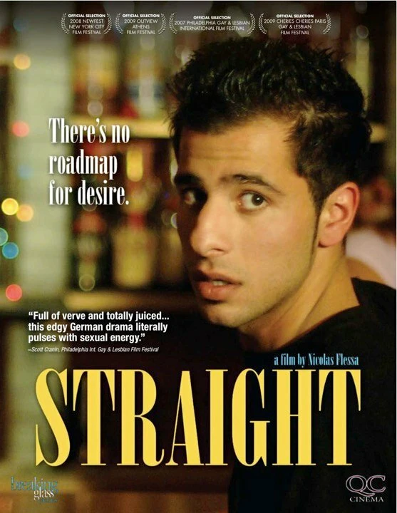 Постер фильма