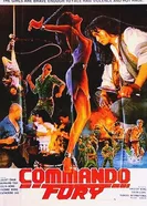 Тренировочный лагерь 1983 постер