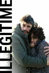 Он или я 2018 постер