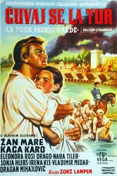Ля Тур, берегись! 1958 постер