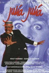 Julia Julia постер