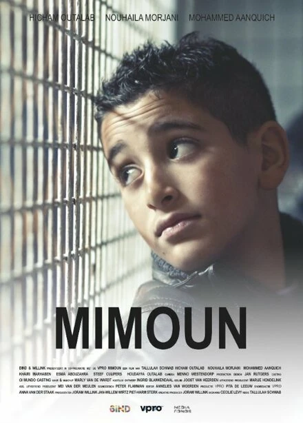 Постер Mimoun