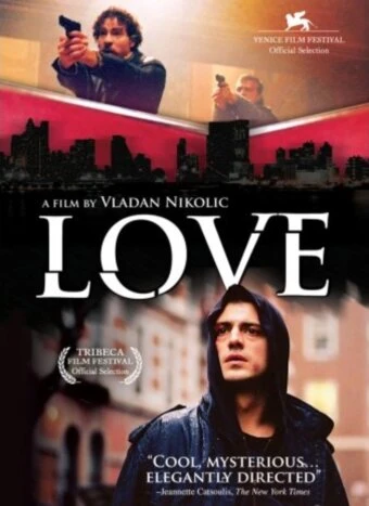 Постер Любовь 2005