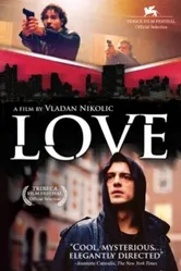 Любовь 2005 постер