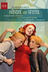 Гензель и Гретель 2007 постер