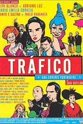 Траффик 1998 постер