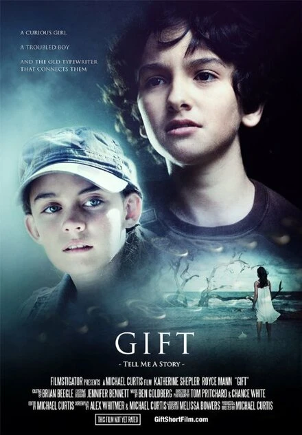 Постер Gift 2014